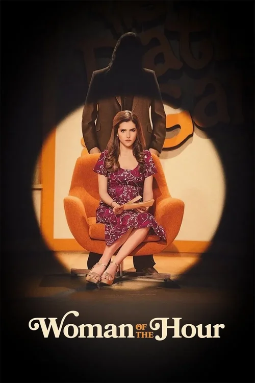 netflix woman of the hour 2023