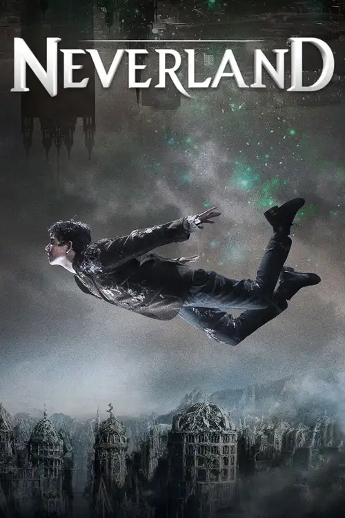 neverland part 2 2011