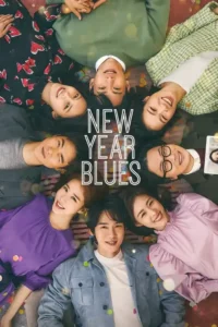 new year blues 2021