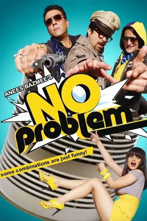 no problem 2010