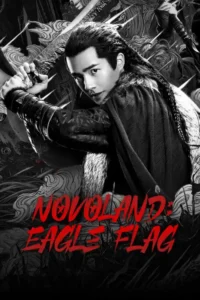 novoland eagle flag season 1