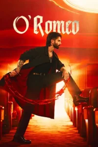 o romeo 2026