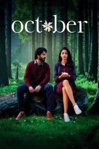 october 2018
