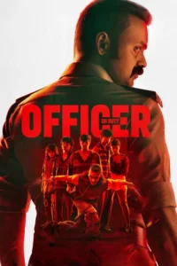 officer on duty 2025