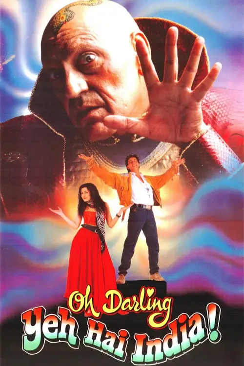 oh darling yeh hai india 1995