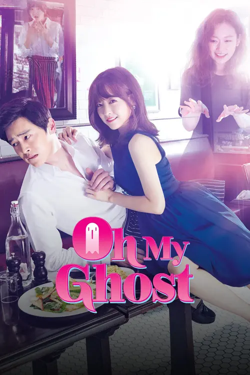 oh my ghost season 1