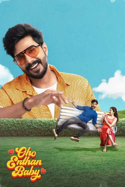 oho enthan baby 2025