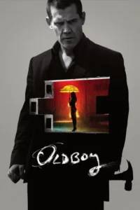 oldboy 2013