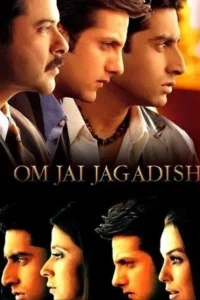 om jai jagadish 2002