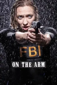 on the arm 2020