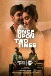 once upon two times 2023