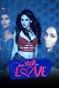 one stop for love 2020