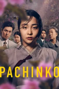pachinko 2022
