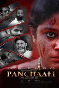 panchaali 2018