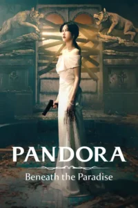 pandora beneath the paradise 2023