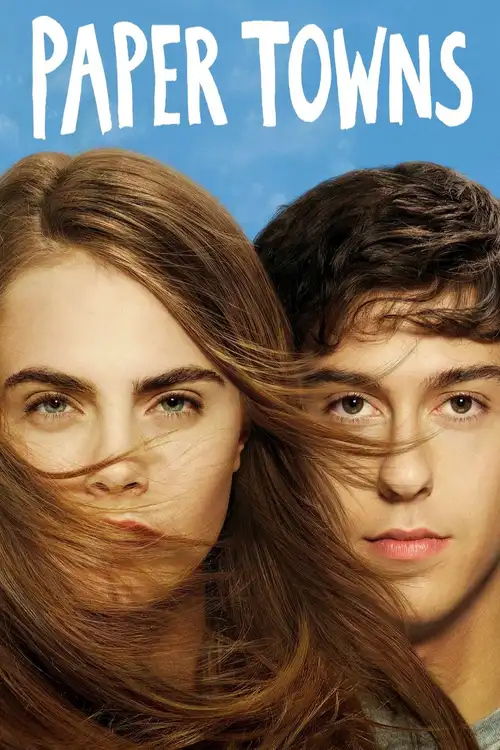 paper towns 2015