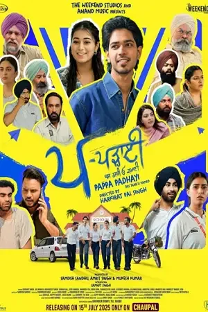 Download Pappa Padhayi (Season 1) Punjabi Complete Web Series 480p | 720p | 1080p WEB DL 14 pappa padhayi season 1