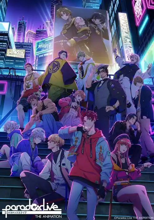 Download Paradox Live the Animation (2023) Season 1 Dual Audio {Hindi Japanese} Anime Series 480p | 720p | 1080p WEB DL 7 paradox live the animation 2023