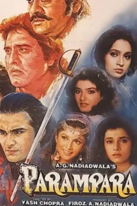 parampara 2021