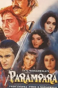 parampara season 2 2022