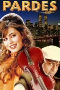 pardes 1997