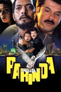 parinda 1989