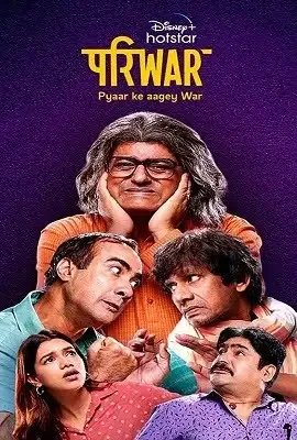 Download Pariwar (Season 1) Hindi Complete DSNP WEB Series 480p | 720p WEB DL 5 pariwar season 1
