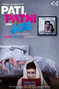 pati patni and joe 2021
