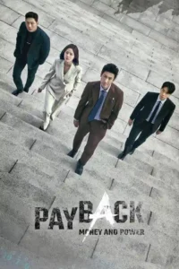 payback money and power 2023