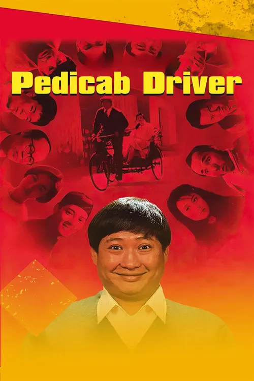 pedicab driver 1989