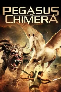 pegasus vs. chimera 2012