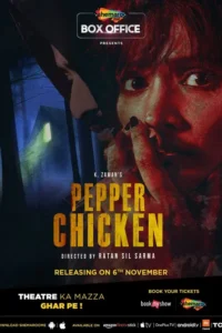 pepper chicken 2020