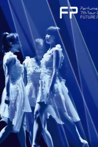 perfume 2019