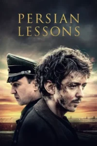 persian lessons 2020