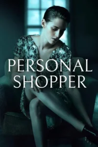 personal shopper 2016