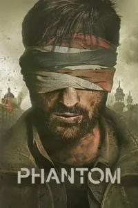 phantom 2015