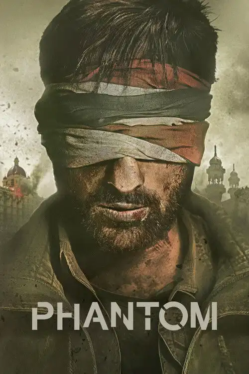 phantom 2015