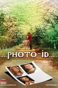 photo id 2025