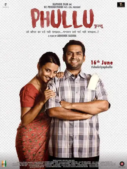 phullu 2017