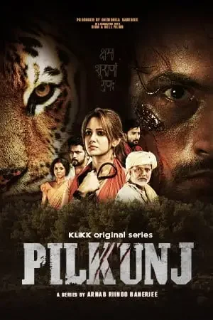 Download Pilkunj (2023) S01 Bengali HDRip Complete WEB Series 480p | 720p | 1080p 10 pilkunj 2023
