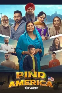 pind america 2023