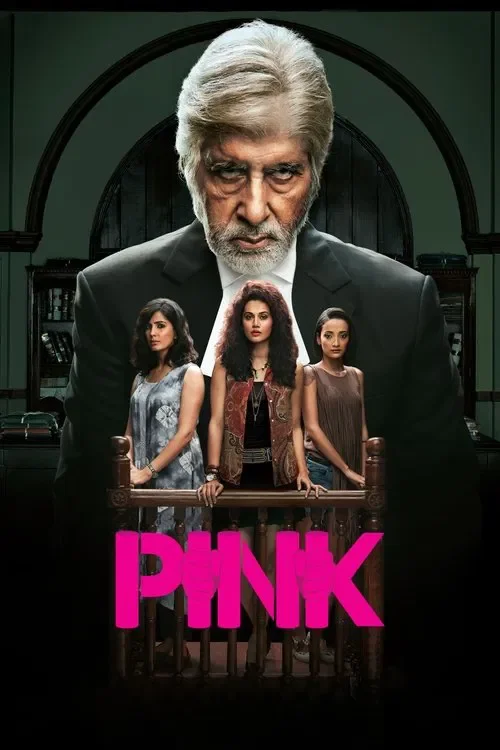 pink 2016