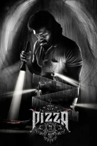 pizza 3 the mummy 2023
