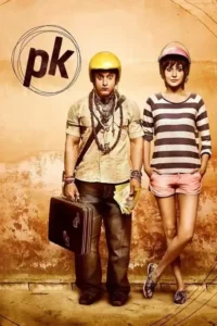 pk 2014