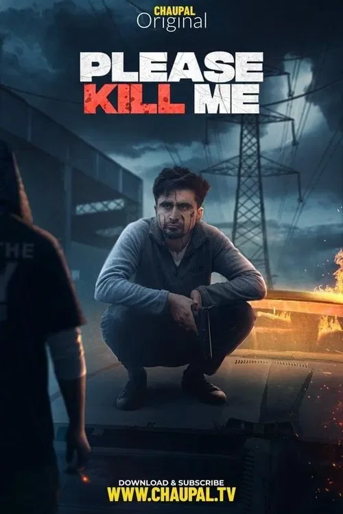 please kill me 2021