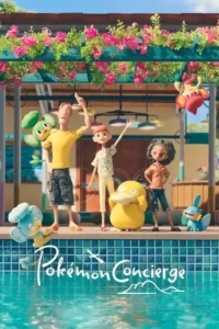 pok mon concierge season 1