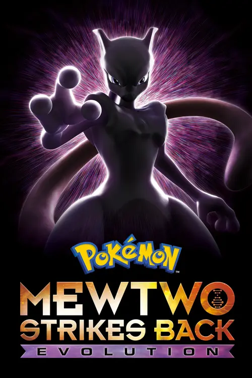 pok mon mewtwo strikes back evolution 2020