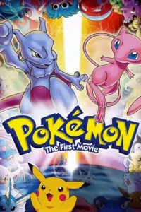 pok mon movie 1 mewtwo ka badla 1998