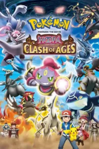 pok mon movie 18 hoopa and the magic rings 2015