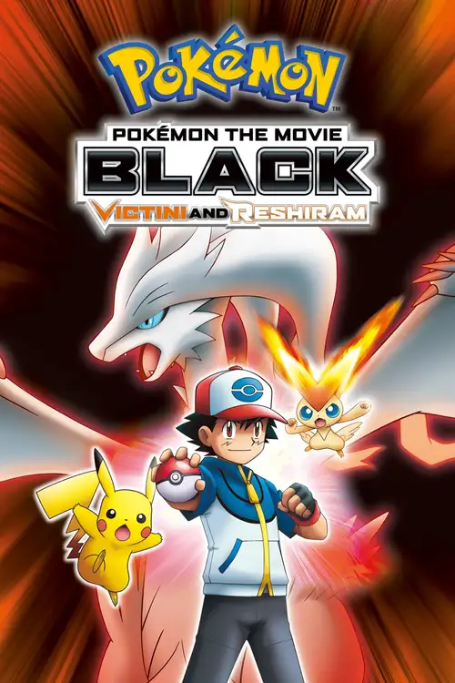 pok mon the movie black victini and reshiram 2011